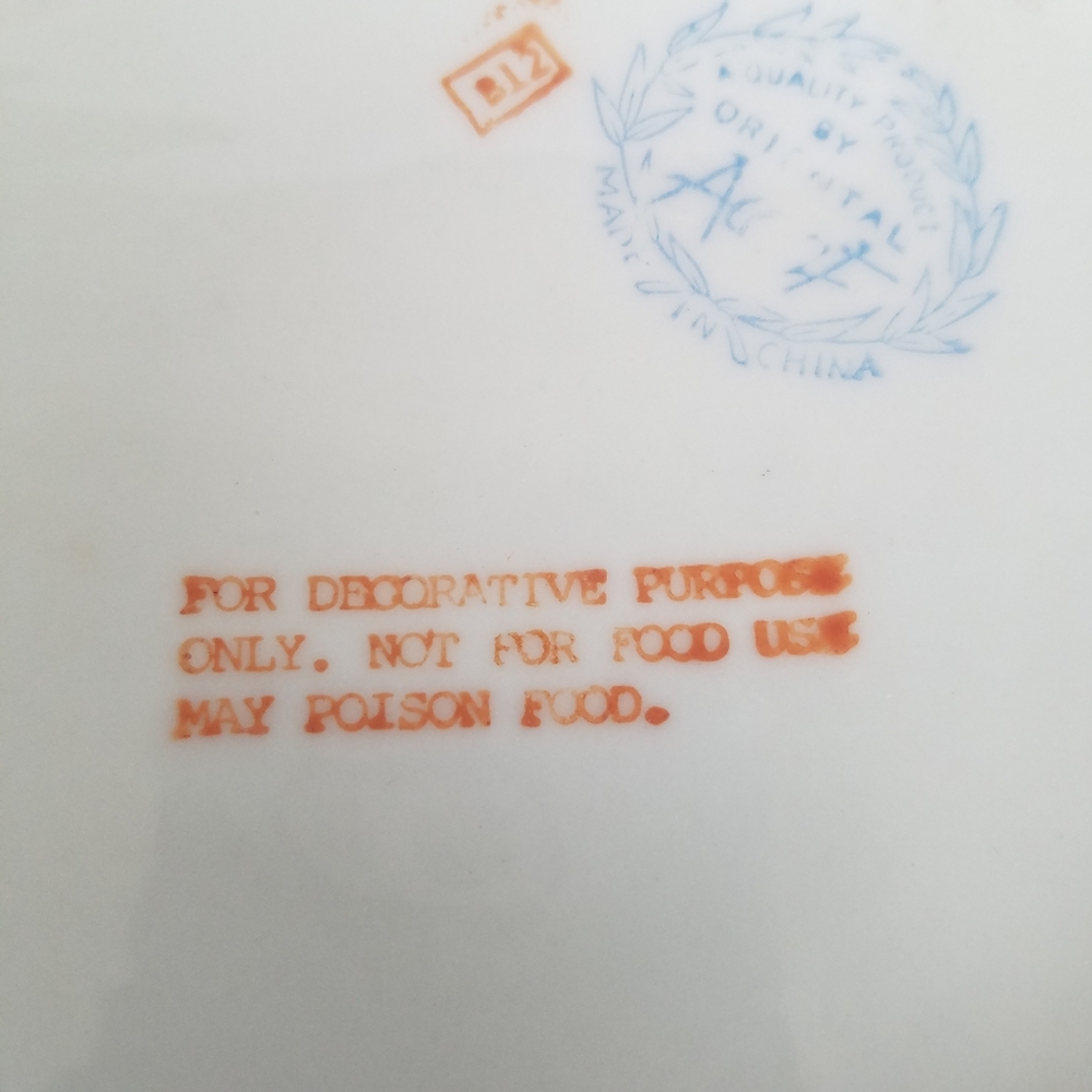 Vtg Oriental Accent Large Porcelain Bowl 13” Decorative Floral Yellow - Picture 12 of 12